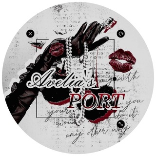 Telegram profile photo for ⎯ㅤ ݄ ㅤ𝒜𝑣𝑒̀𝑙𝑖𝑎ㅤ⋮ㅤ' 𝑝𝑜𝑟𝑡.