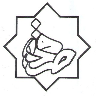 Telegram profile photo for موسسه ی آموزشی صادق نمین