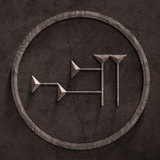 Telegram profile photo for Энгурра