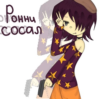 Telegram profile photo for ミ𝐒𝐨𝐧𝐨𝐤𝐨’𝐬 𝐂𝐞𝐦𝐞𝐭𝐞𝐫𝐲