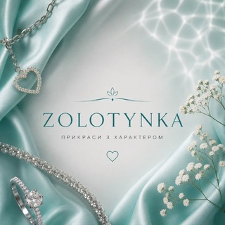 Telegram profile photo for ️️️ЗОЛОТИНКА️Браво