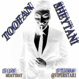 Telegram profile photo for 🔱طوفان شیطانی🔱