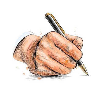 Telegram profile photo for 🌴 Qalam | arabic ✍