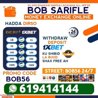 Telegram profile photo for ๐๏ธBob sarifle๐๏ธ