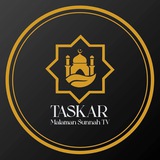 Telegram profile photo for Taskar Malaman Sunnah Tv
