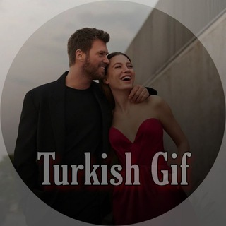 Telegram profile photo for ᴛᴜʀᴋɪsʜ ɢɪғ