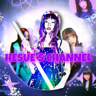 Telegram profile photo for ꔫ ɦᥱsᥙᥱ's ᥴɦᥲᥒᥒᥱᥣ 🎧