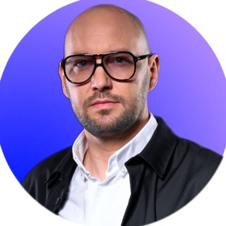 Telegram profile photo for Сергей Костюхин | Прибыль бизнеса