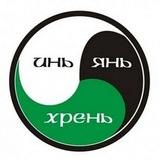 Telegram profile photo for Помоешная