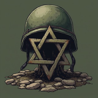 Telegram profile photo for ๐ข ืงืื ืืืืืืื