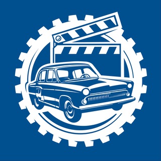 Telegram profile photo for АвтоКиноВыставка Вадима Задорожного