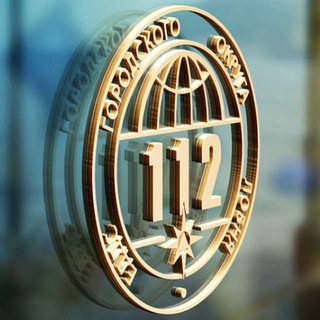 Telegram profile photo for ЕДДС города Лобня
