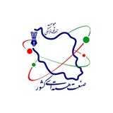 Telegram profile photo for اتمیا
