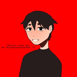 Telegram profile photo for Хлеб калякает