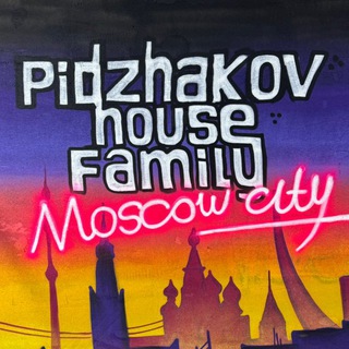 Telegram profile photo for У Пиджаков в шкафу