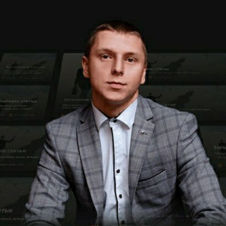Telegram profile photo for 🏆ТОП 1 от DEIMIST