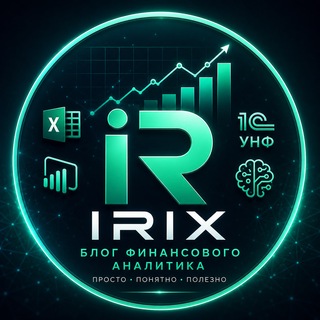 Telegram profile photo for Блог финансового аналитика