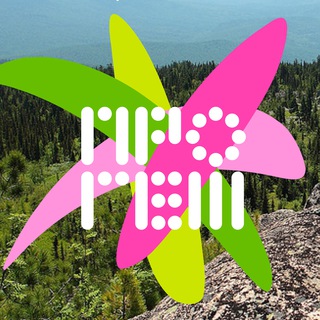 Telegram profile photo for Фестиваль ПРОГЕШ 2025