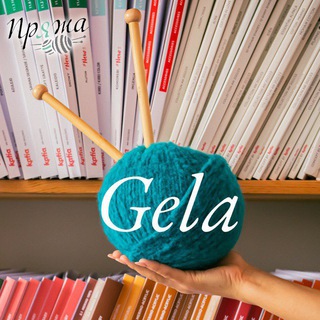 Telegram profile photo for Knitting with Gela