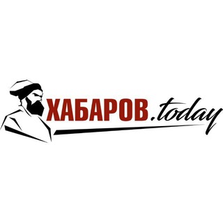 Telegram profile photo for Хабаров.today