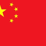 Telegram profile photo for Chinese Language