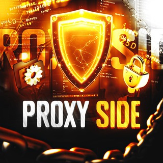 Telegram profile photo for 🌍Proxy Side | Купить прокси