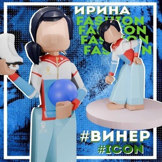 Telegram profile photo for Центр Ирины Винер