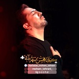 Telegram profile photo for كربلایی محسن تهرانی