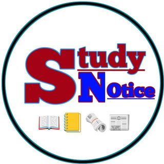 Telegram profile photo for Study Notice