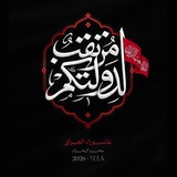 Telegram profile photo for مجموعة نور الاعلامية