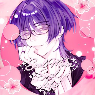 Telegram profile photo for РЕСТ | 𝗦𝗲𝗮𝗹𝗲𝗱 𝗠𝗼𝗼𝗻 𝗦𝗼𝘂𝗹 | 𝙡𝙞𝙛𝙚