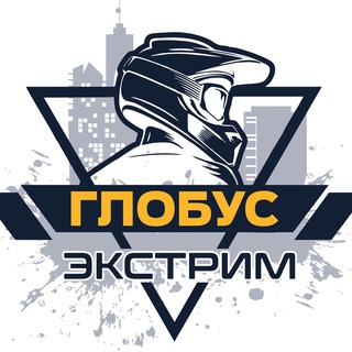 Telegram profile photo for Мотосалон «Глобус Экстрим»