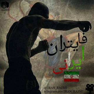 Telegram profile photo for پایگاه خبری فایتران ایرانی🇮🇷