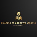 Telegram profile photo for Routine of loksewa update