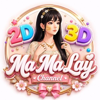 Telegram profile photo for ๐๐ด๐ ๐ด๐ ๐ณ๐๐.๐ แแแปแฌ Channel
