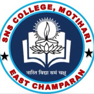 Telegram profile photo for Official SNS College Motihari