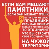 Telegram profile photo for Что происходит?
