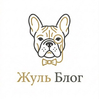 Telegram profile photo for Жулик🐶Жульблог