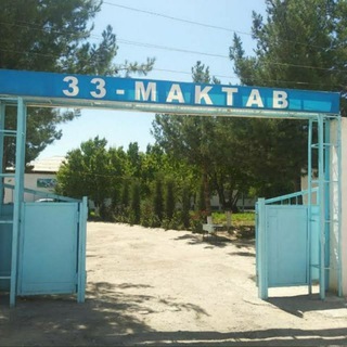 Telegram profile photo for 33-maktab konkurs