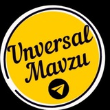 Telegram profile photo for UNVERSAL MAVZU | УНИВЕРСАЛ МАВЗУ