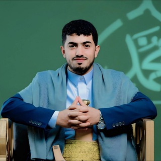Telegram profile photo for زوامل علاء رزيق