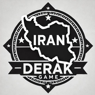 Telegram profile photo for derak game