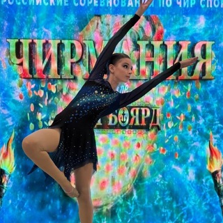 Telegram profile photo for elizabeth krisman