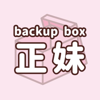 Telegram profile photo for 網紅.jpg