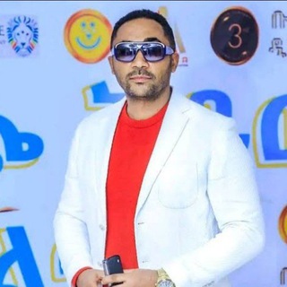 Telegram profile photo for መንሱር ጀማል