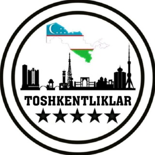 Telegram profile photo for 🇺🇿Toshkentliklar_24 |Расмий канал