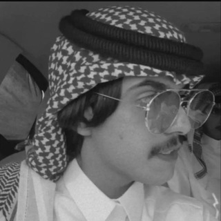 Telegram profile photo for ععؤيس | دويحم ☪︎ .