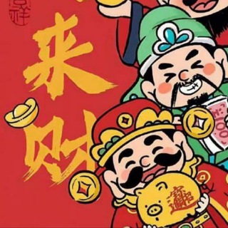 Telegram profile photo for ins获客/tk获客/推特群发 精准海外获客工具🌏适用于任何海外项目🌍币圈🚀金融🛩股票🚢交友🛥游戏🚅商城等🌏欧美🇺🇸印度🇮🇳巴西🇧🇷中东🇵🇰东南亚🇯🇵🇰🇷全球获客🚬