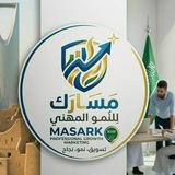 Telegram profile photo for دبلومات معتمدة عن بعد