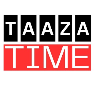 Telegram profile photo for ताजा टाइम